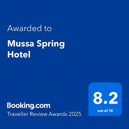 Mussa Spring Hotel Wadi Musa Dış mekan fotoğraf