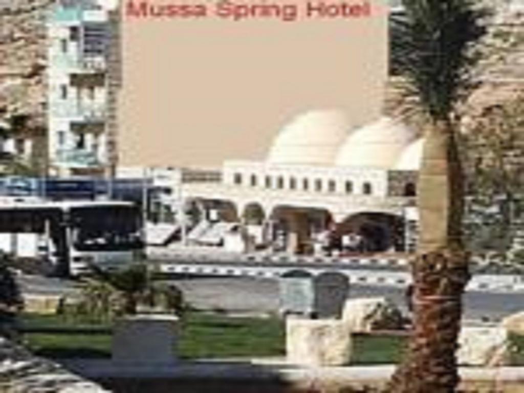 Mussa Spring Hotel Wadi Musa Dış mekan fotoğraf